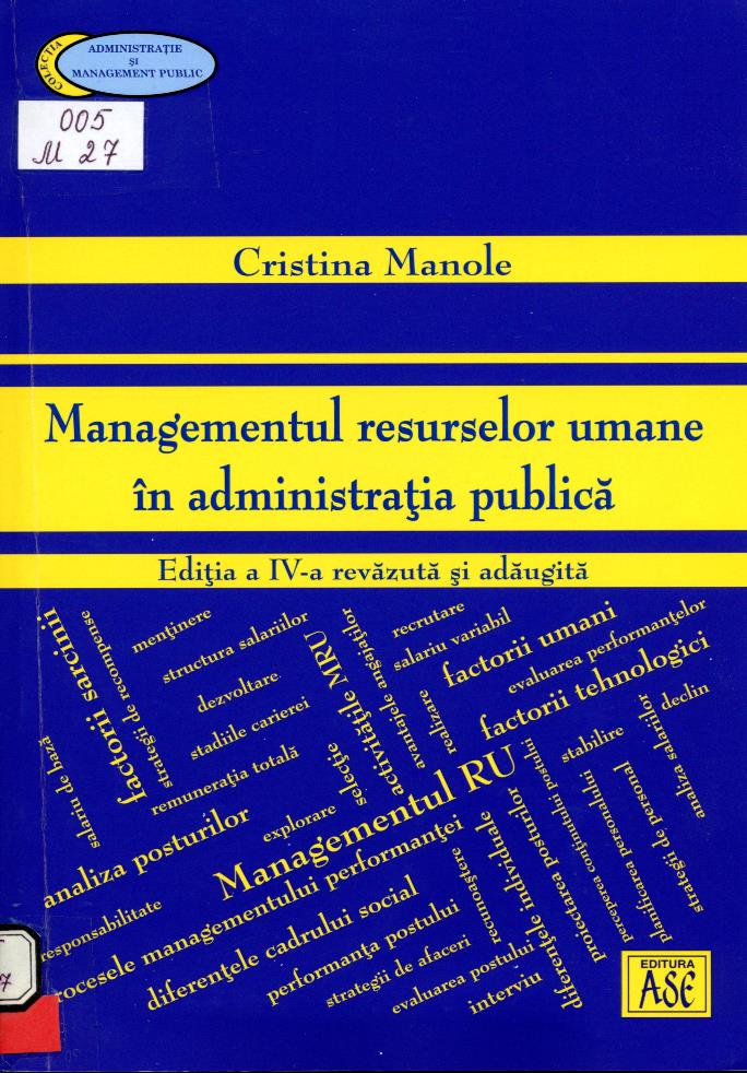 Managementul resurselor umane în administrația publică